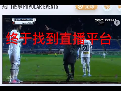 独家揭晓,苏亚雷斯与,迈阿密国际,宝威体育平台,宝威体育官方网站,宝威体育登录入口,宝威体育app下载