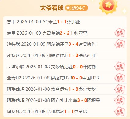 宝威体育,产品,宝威体育平台,宝威体育平台,宝威体育官方网站,宝威体育登录入口,宝威体育app下载