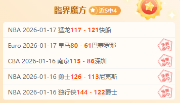 意國世預賽,二輪以,戰勝保加利,宝威体育平台,宝威体育官方网站,宝威体育登录入口,宝威体育app下载