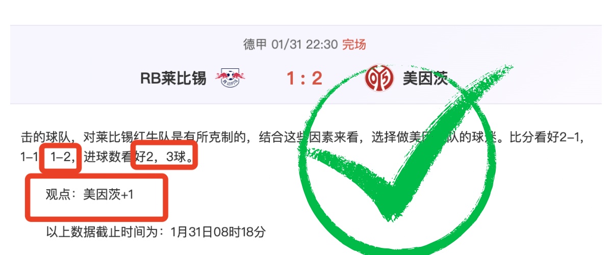 阿尔卡拉斯,博尔热斯探,险之旅,宝威体育平台,宝威体育官方网站,宝威体育登录入口,宝威体育app下载