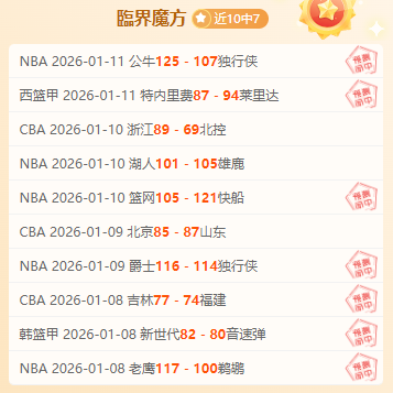 骆建佑德国,公开赛力克,郑加恒,宝威体育平台,宝威体育官方网站,宝威体育登录入口,宝威体育app下载