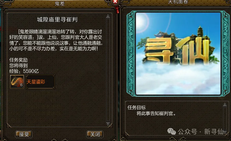 北控对阵天,津分析,专家质合推,宝威体育平台,宝威体育官方网站,宝威体育登录入口,宝威体育app下载