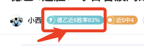人民日报聚,焦中国冰雪,精英冲刺决,宝威体育平台,宝威体育官方网站,宝威体育登录入口,宝威体育app下载