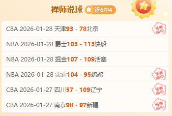 德迪凤凰城,公开赛夺冠,领先,宝威体育平台,宝威体育官方网站,宝威体育登录入口,宝威体育app下载