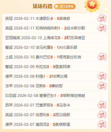 掘金大将场,上表现逊色,明显,宝威体育平台,宝威体育官方网站,宝威体育登录入口,宝威体育app下载