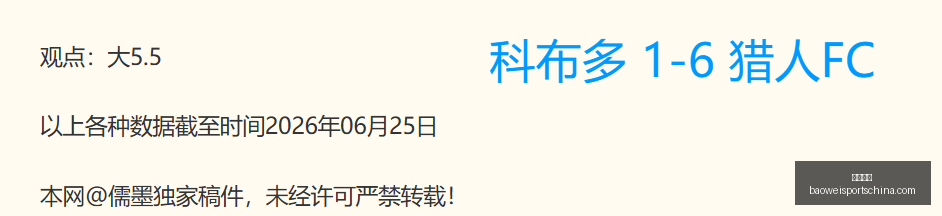 宝威体育,宝威体育官网,宝威体育App,宝威体育官网,宝威体育App,宝威体育直播,宝威体育入口,宝威体育平台