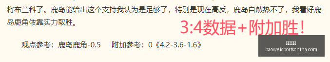 宝威体育,宝威体育官网,宝威体育App,宝威体育官网,宝威体育App,宝威体育直播,宝威体育入口,宝威体育平台