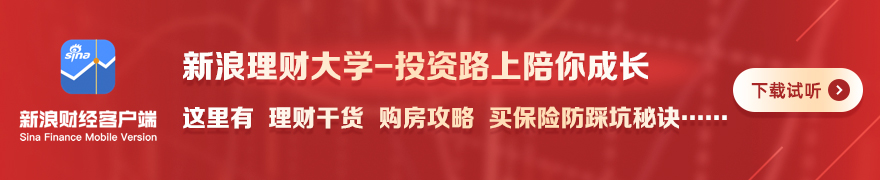 漫步者,耳机评测,降噪深度达,宝威体育官网,宝威体育App,宝威体育直播,宝威体育入口,宝威体育平台