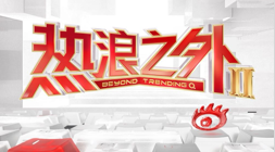 王者荣耀战,队集结,争冠格局分,宝威体育官网,宝威体育App,宝威体育直播,宝威体育入口,宝威体育平台