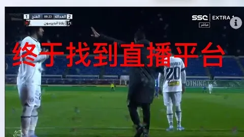 独家揭晓！苏亚雷斯与迈阿密国际续约狂欢，锁定未来六载绿茵荣耀！