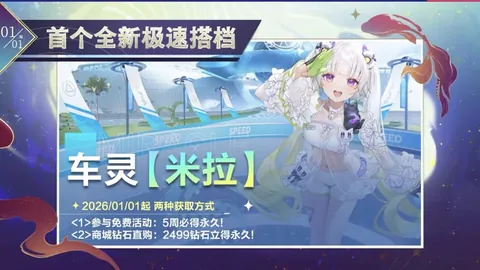 宝威体育 产品 093354 938