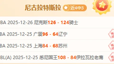 宝威体育 产品 093335 w47