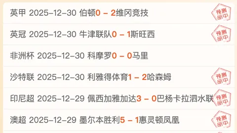 宝威体育 资讯 093015 zho