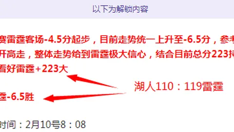 亞特蘭大對加帅訪談強烈回應，斷言庫普梅納斯不願賣出