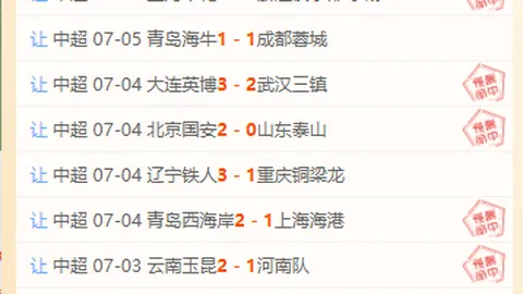 宝威体育，宝威体育App， 183627