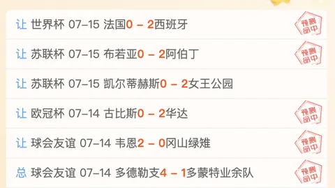 宝威体育 182352