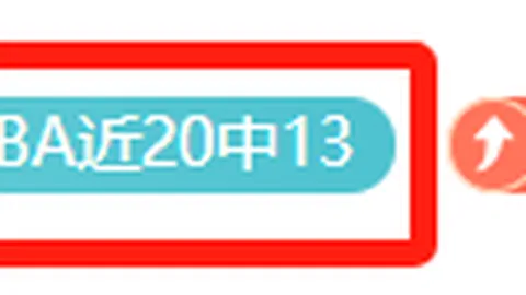 宝威体育 185546 4