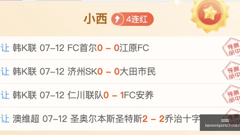 宝威体育 194722 90
