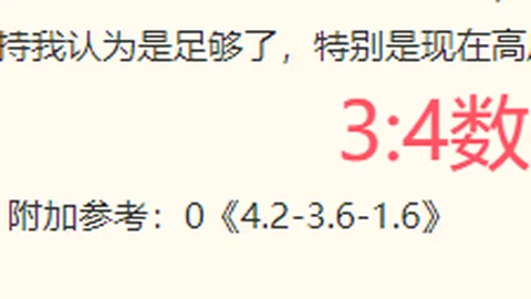 宝威体育 213036 28