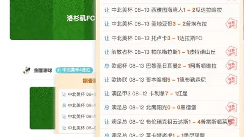 宝威体育 213326